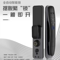 吉运达智能指纹锁防盗门锁全自动锁S1宝石黑