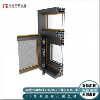 佛山门窗铝型材 110系统窗断桥铝门窗型材 断桥平开窗铝合金型材