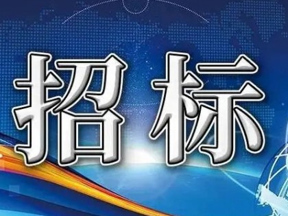 东航江苏公司疏散楼梯及防火门加装项目