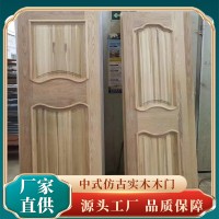 新中式仿古实木木门柜客厅柜子实木门复古中式仿古木质门窗制作