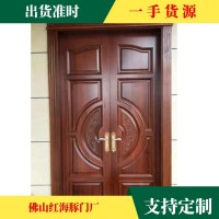 广东红海豚门厂纯手工打造豪华原木双开别墅门　自建房大门