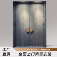 防盗门入户门精雕铸铝门进户门不锈钢门别墅大门甲级防盗门铜门