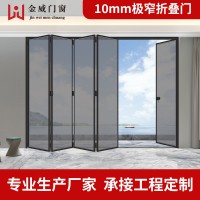 极窄阳台客厅厨房玻璃折叠门商铺店黑色推拉门铝合金吊轨移动隔断